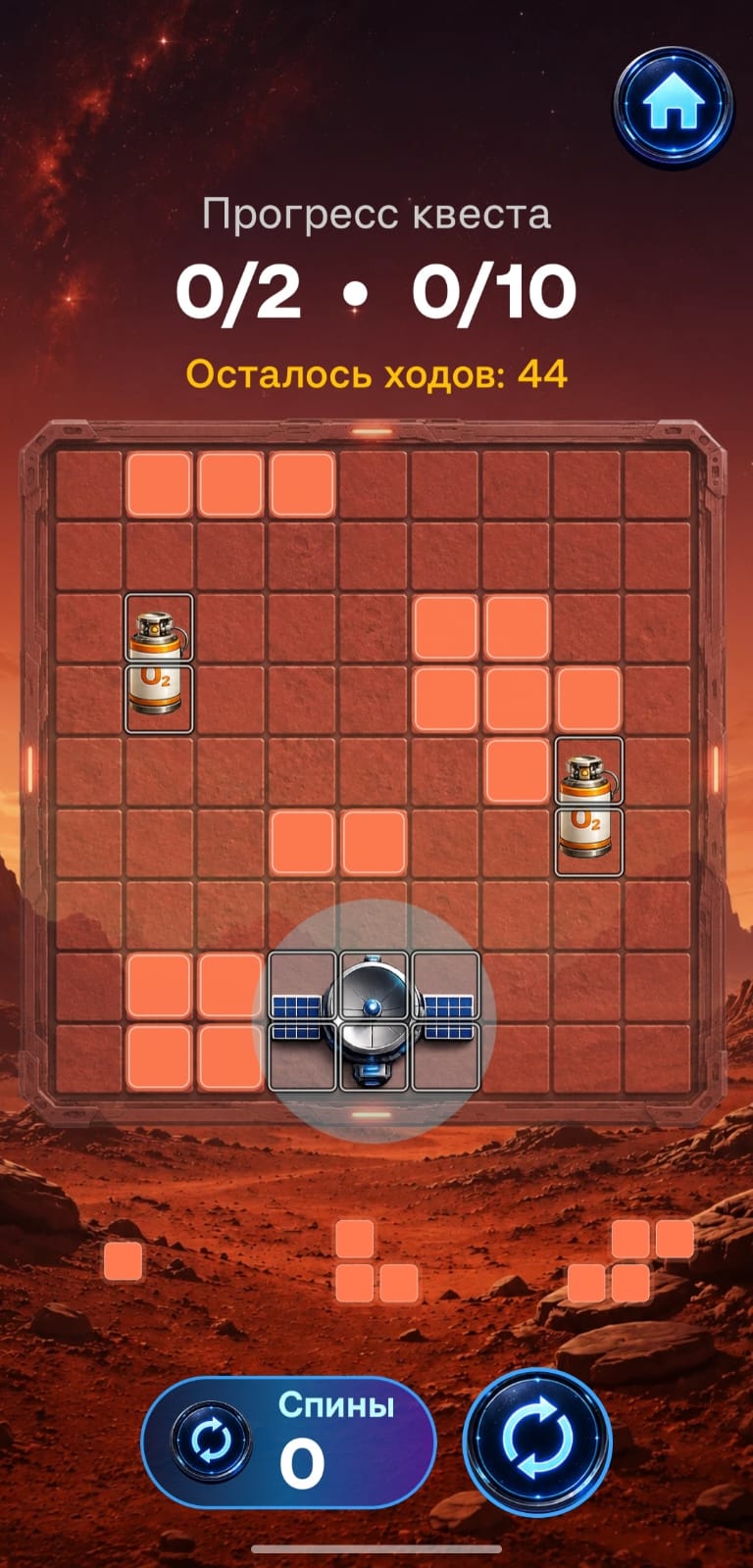 A Cosmodoku Mars mission with oxygen tanks and a satellite